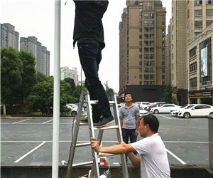 施工現場